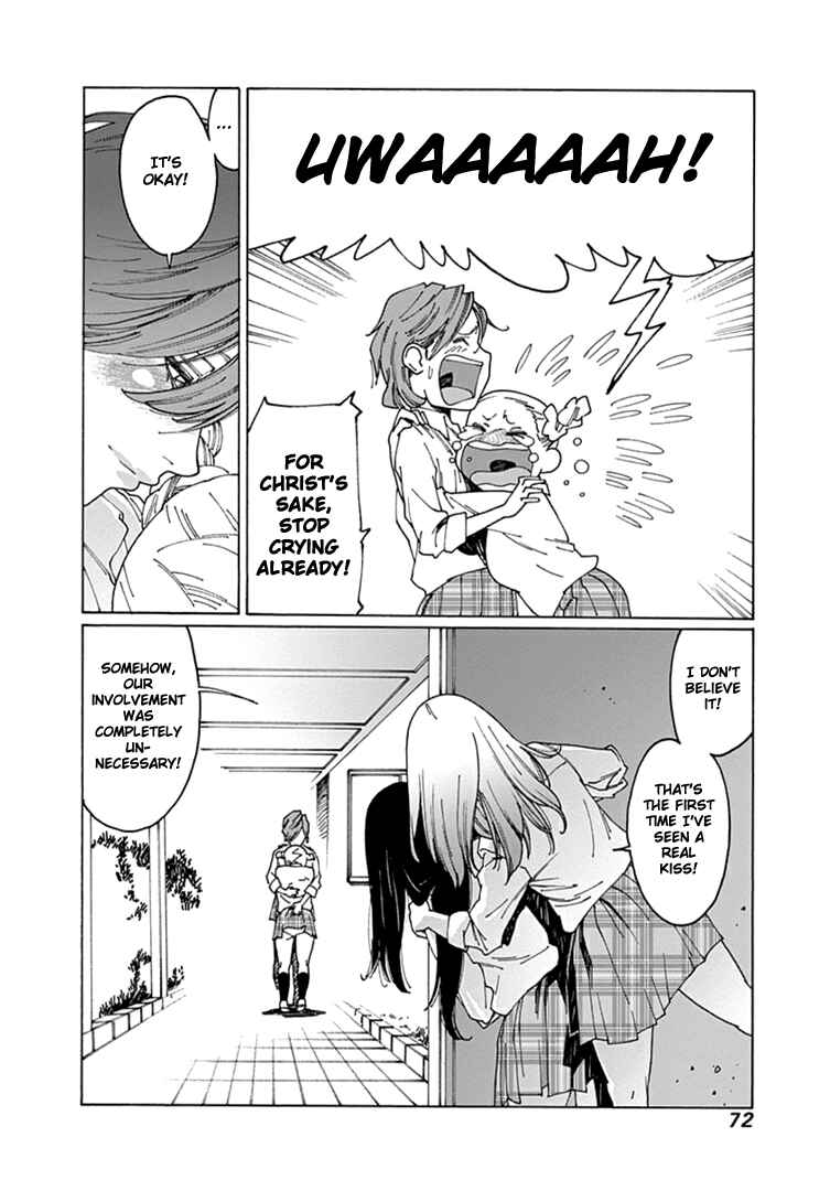 Otome no Teikoku Chapter 49 page 11
