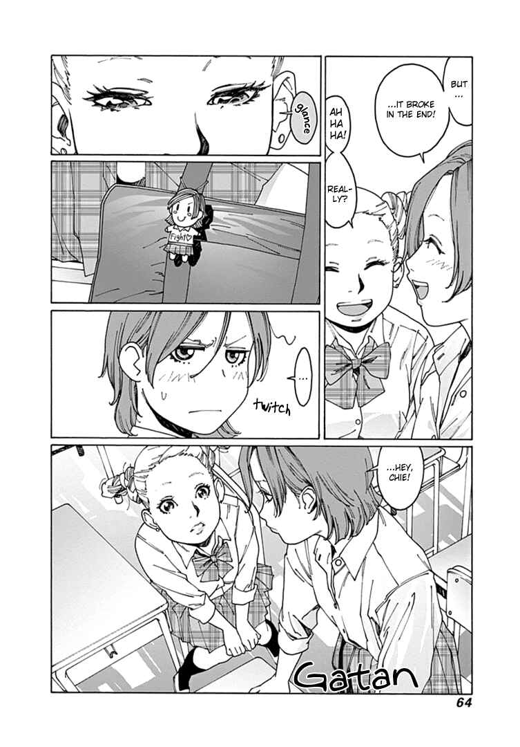 Otome no Teikoku Chapter 49 page 3