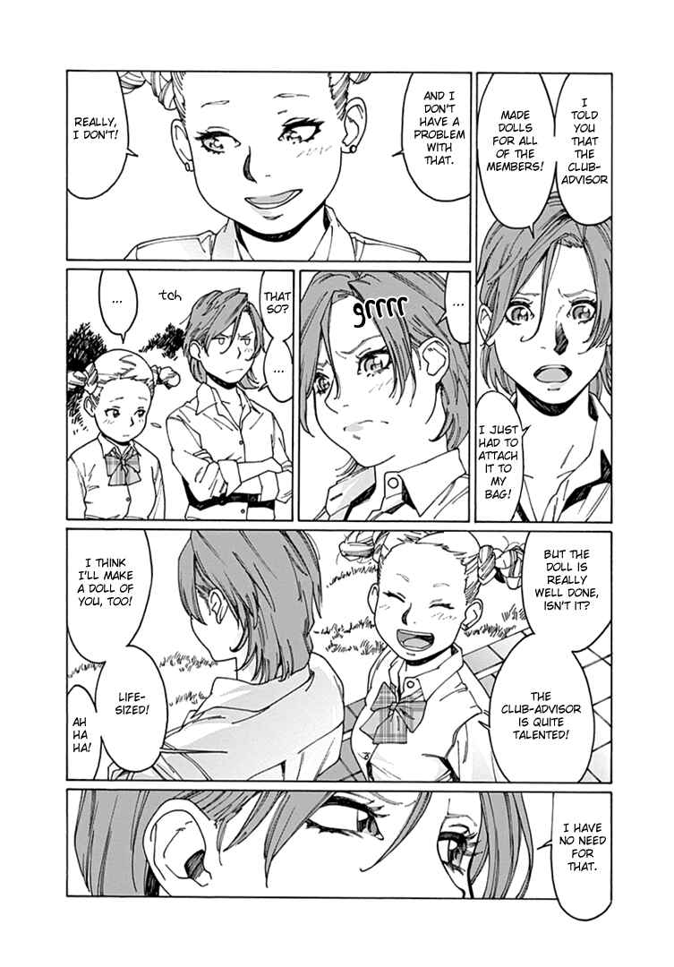 Otome no Teikoku Chapter 49 page 5