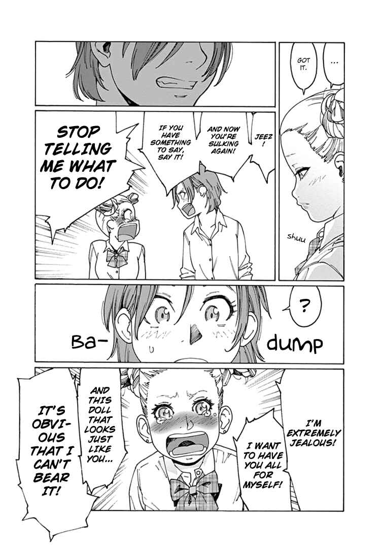 Otome no Teikoku Chapter 49 page 6