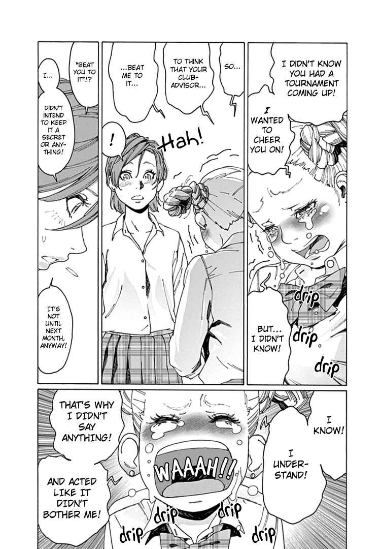 Otome no Teikoku Chapter 49 page 7