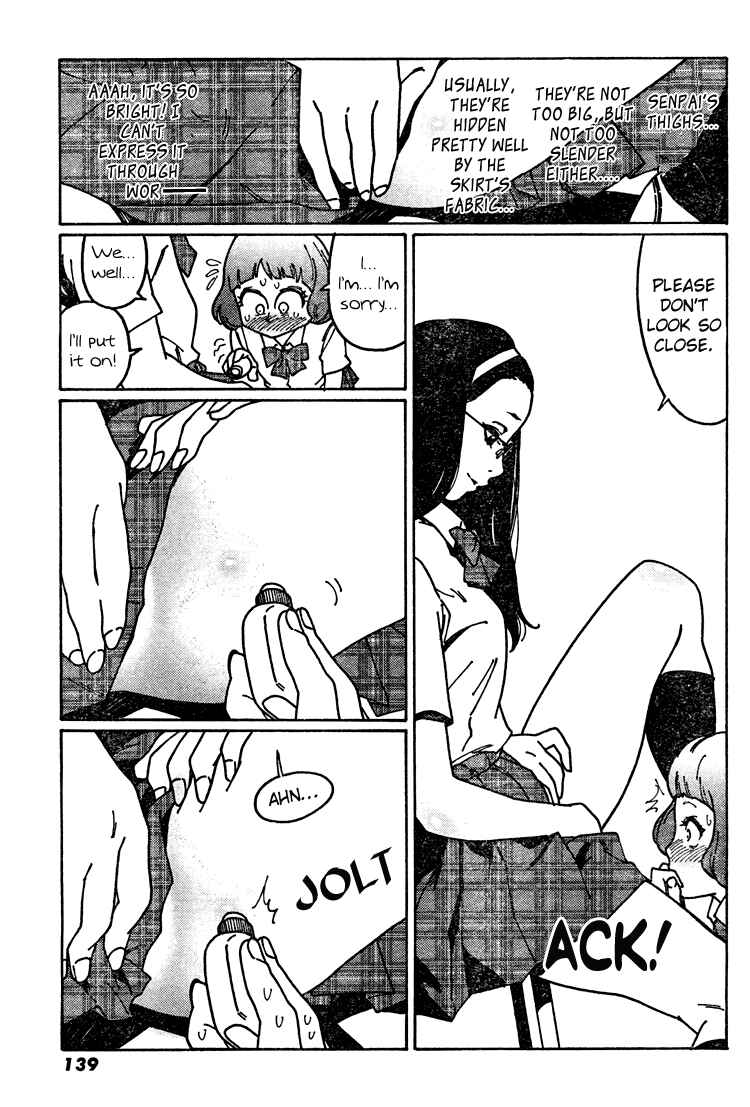 Otome no Teikoku Chapter 5 page 10