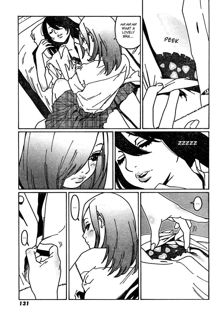 Otome no Teikoku Chapter 5 page 2
