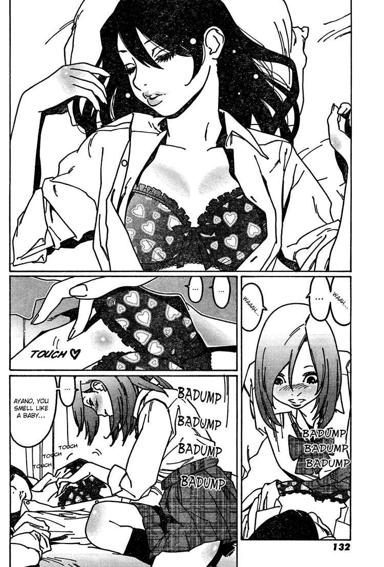 Otome no Teikoku Chapter 5 page 3