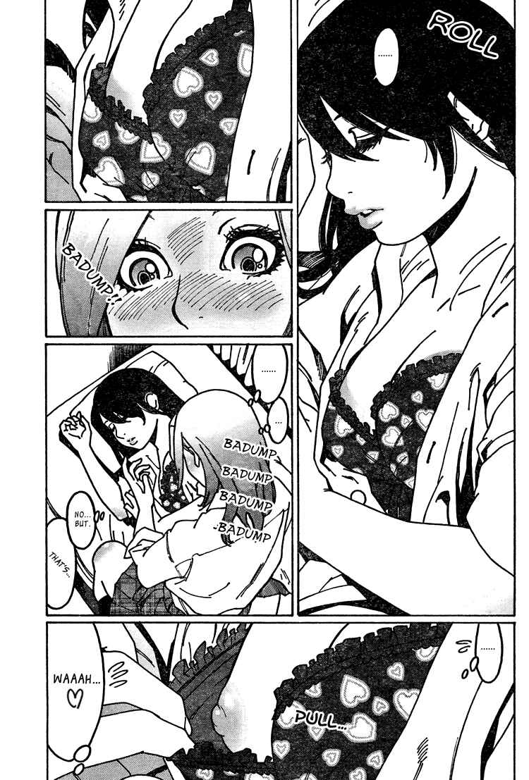 Otome no Teikoku Chapter 5 page 4