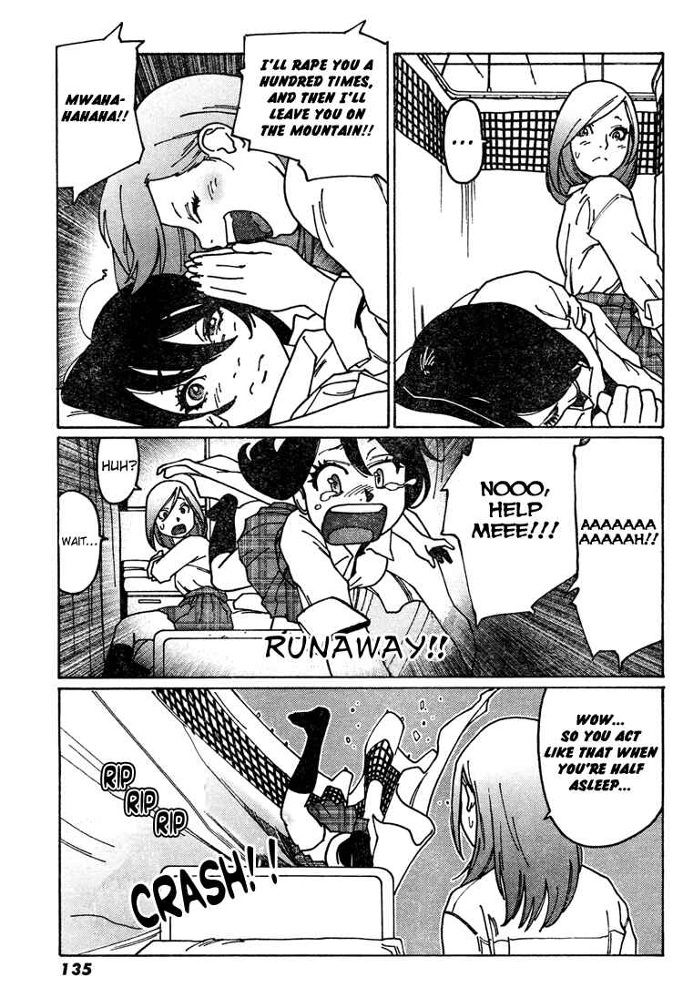 Otome no Teikoku Chapter 5 page 6