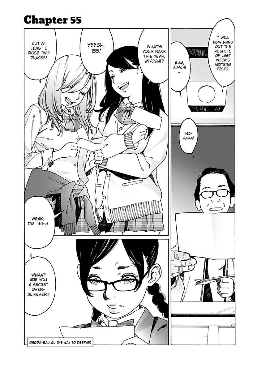Otome no Teikoku Chapter 55 page 0