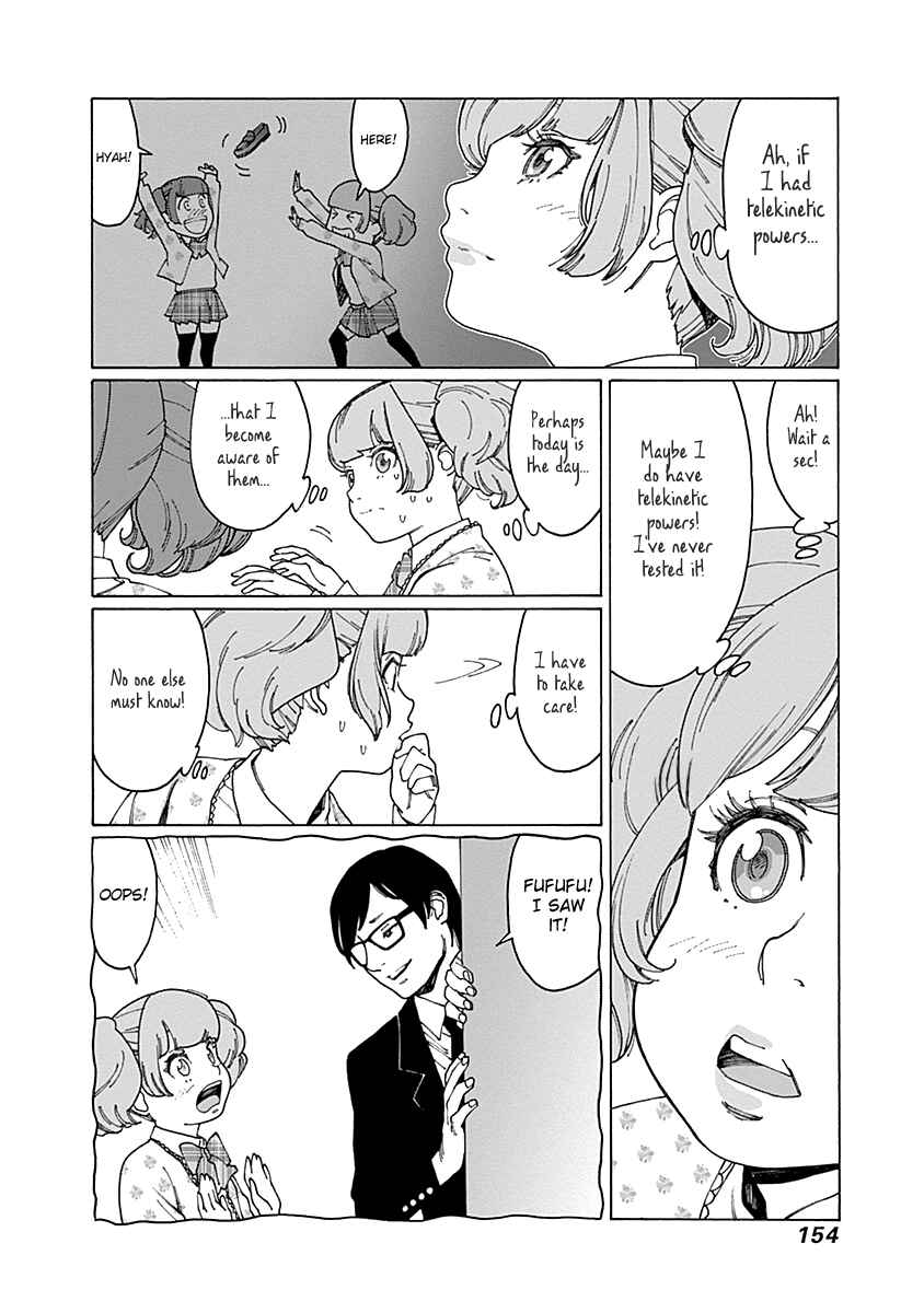 Otome no Teikoku Chapter 55 page 9