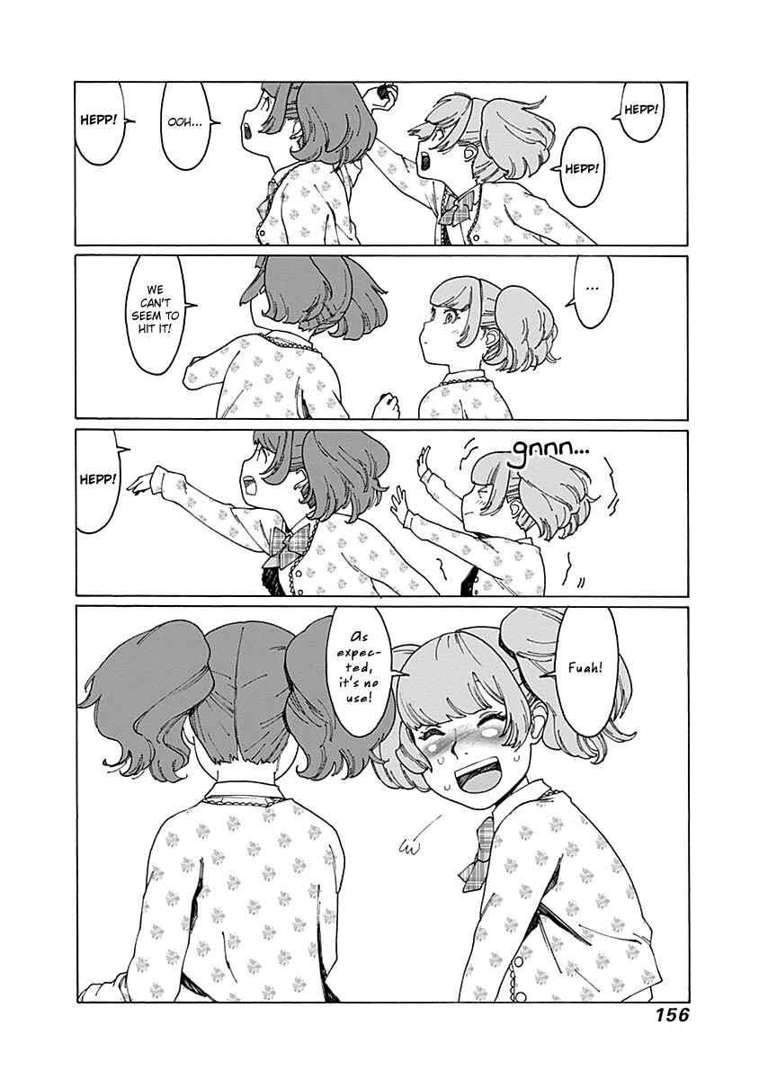 Otome no Teikoku Chapter 55 page 11