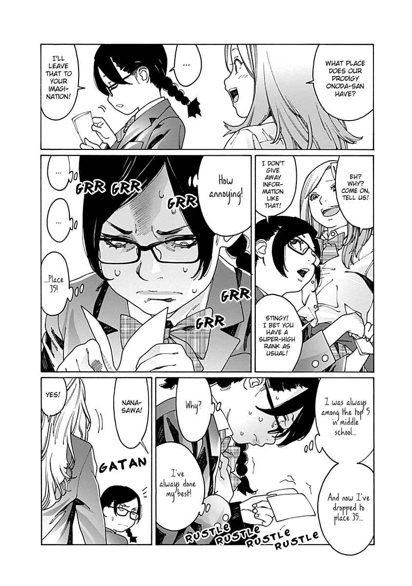 Otome no Teikoku Chapter 55 page 1