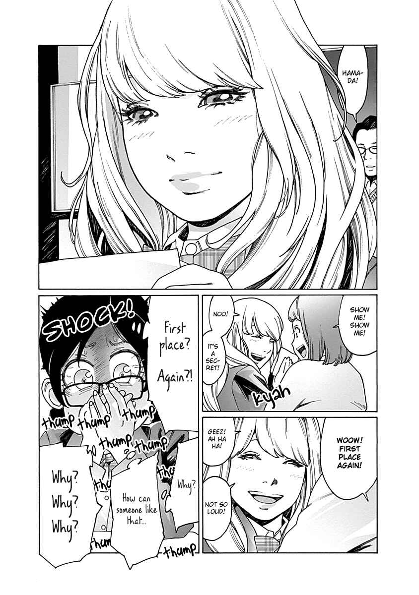 Otome no Teikoku Chapter 55 page 2