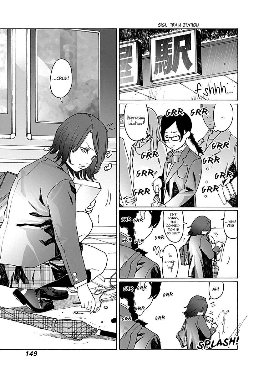 Otome no Teikoku Chapter 55 page 4