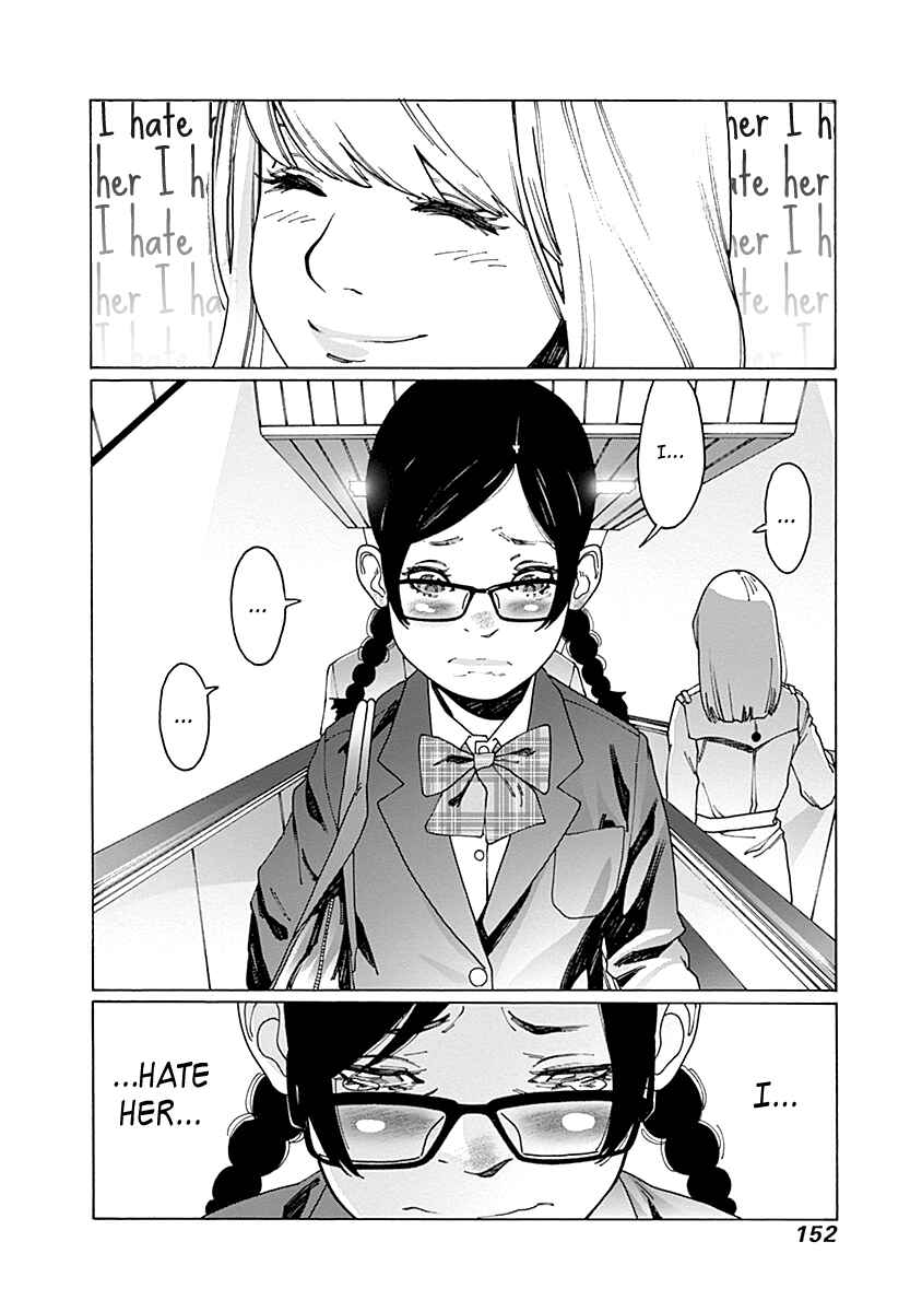 Otome no Teikoku Chapter 55 page 7
