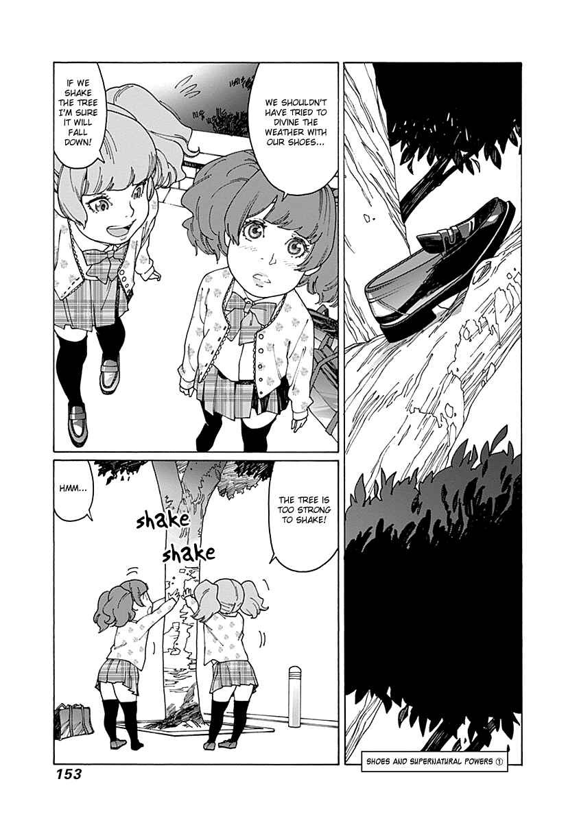 Otome no Teikoku Chapter 55 page 8