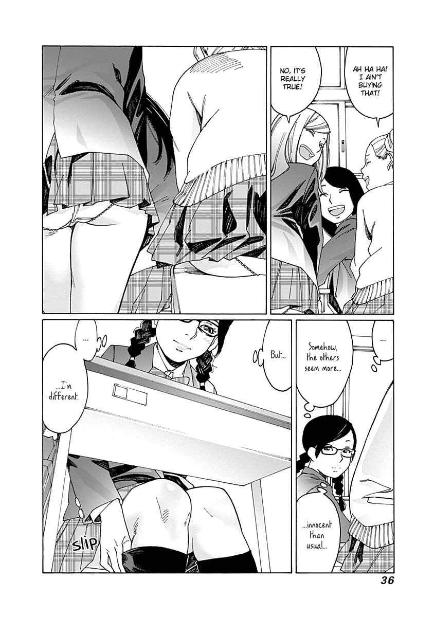 Otome no Teikoku Chapter 73 page 1