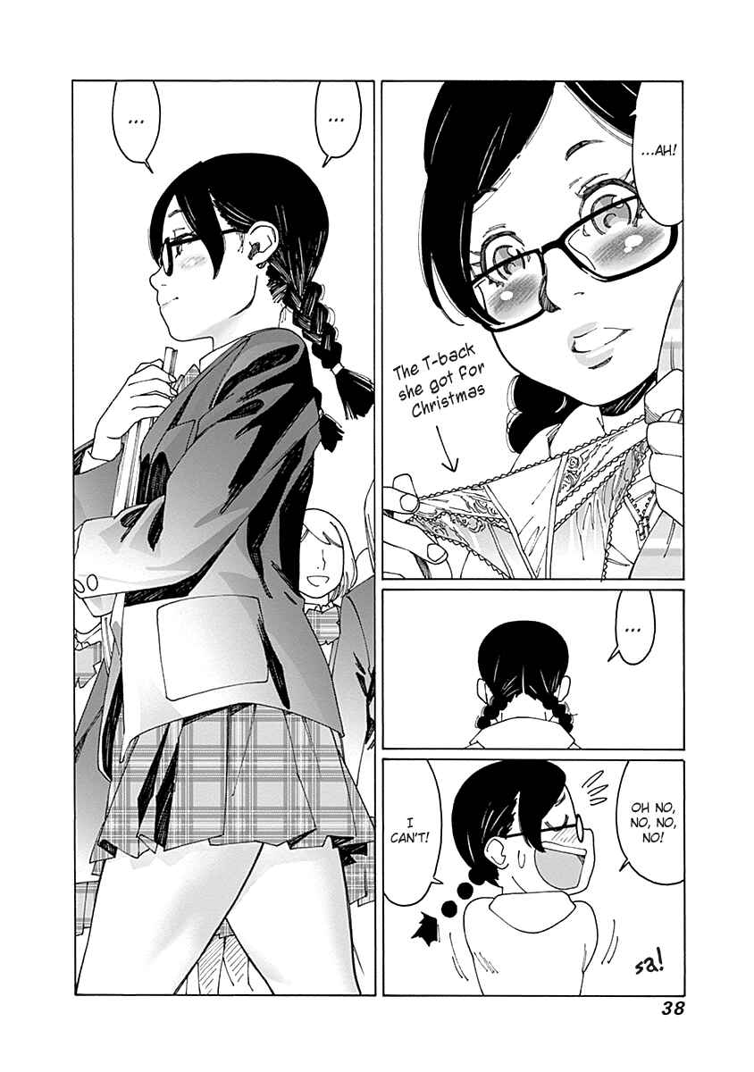 Otome no Teikoku Chapter 73 page 3