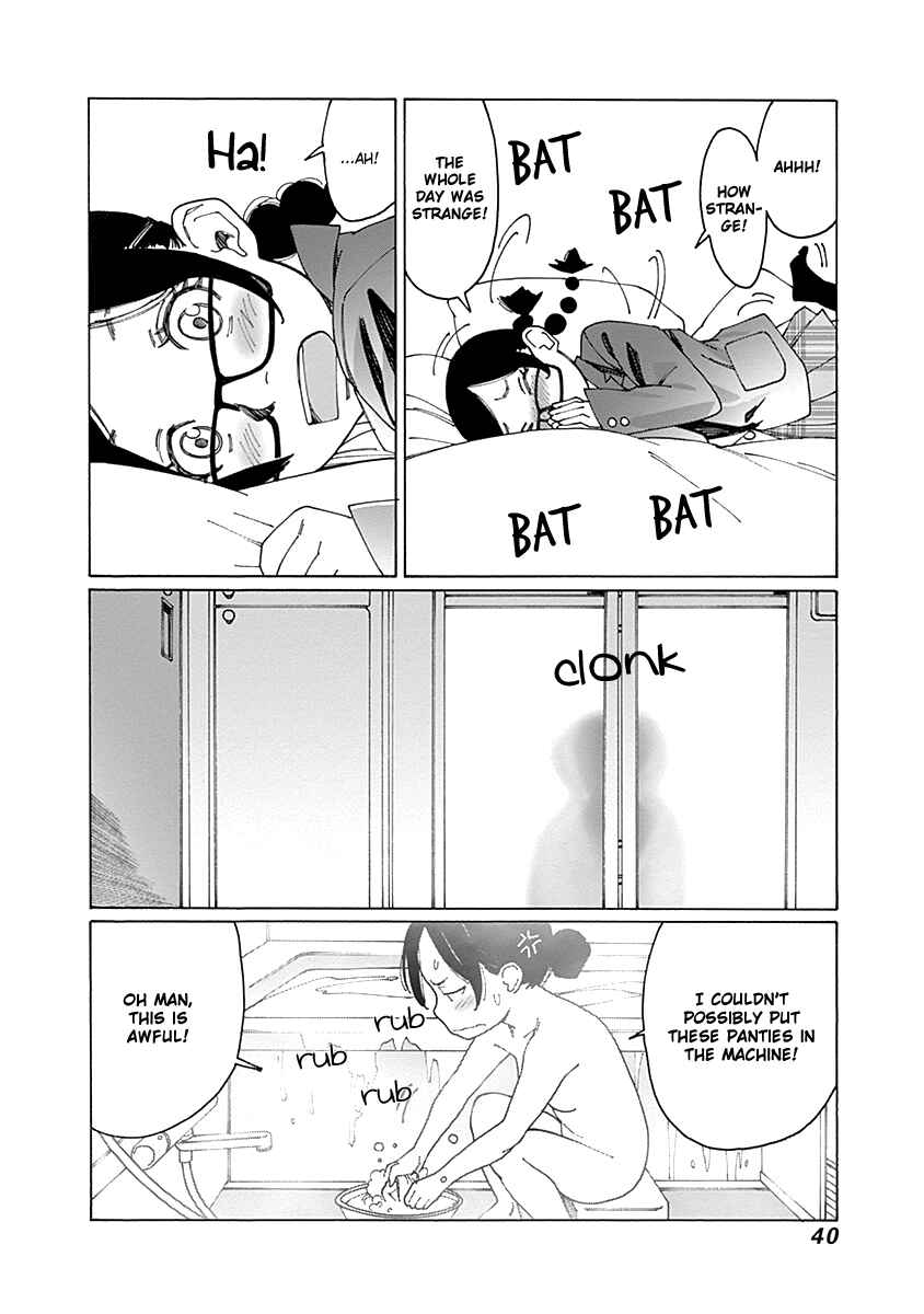 Otome no Teikoku Chapter 73 page 5