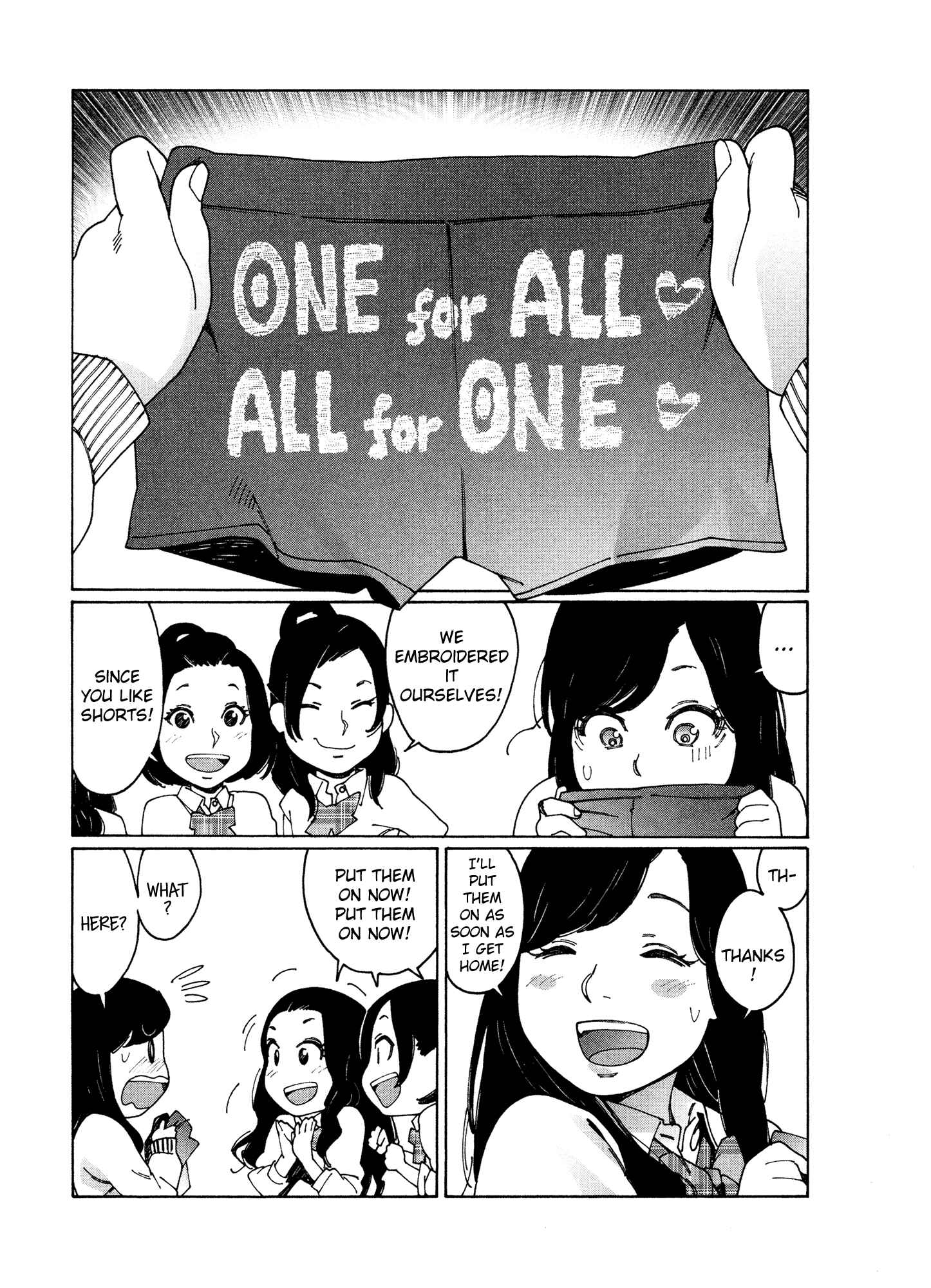 Otome no Teikoku Chapter 81 page 2