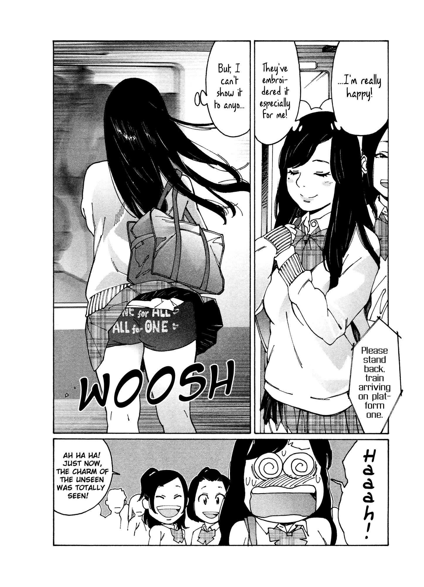 Otome no Teikoku Chapter 81 page 7