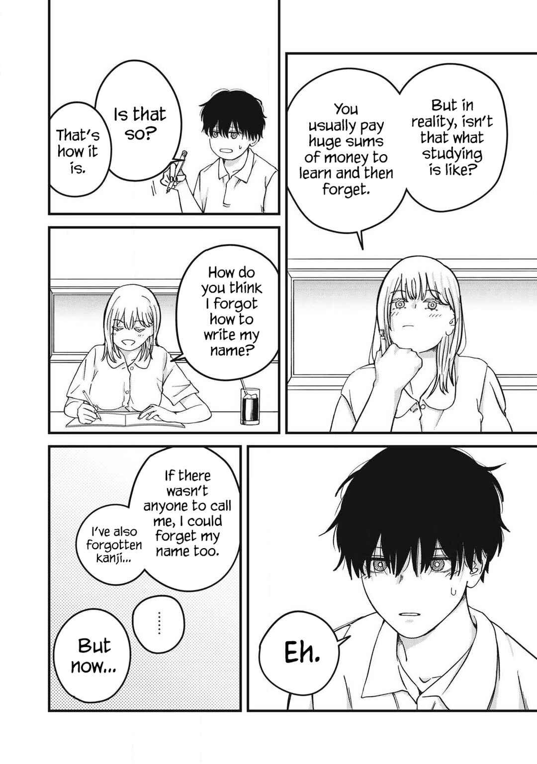 Otona ni Narenai Bokura wa Chapter 11 page 13