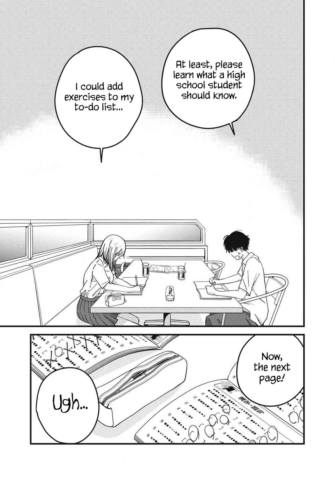 Otona ni Narenai Bokura wa Chapter 11 page 16