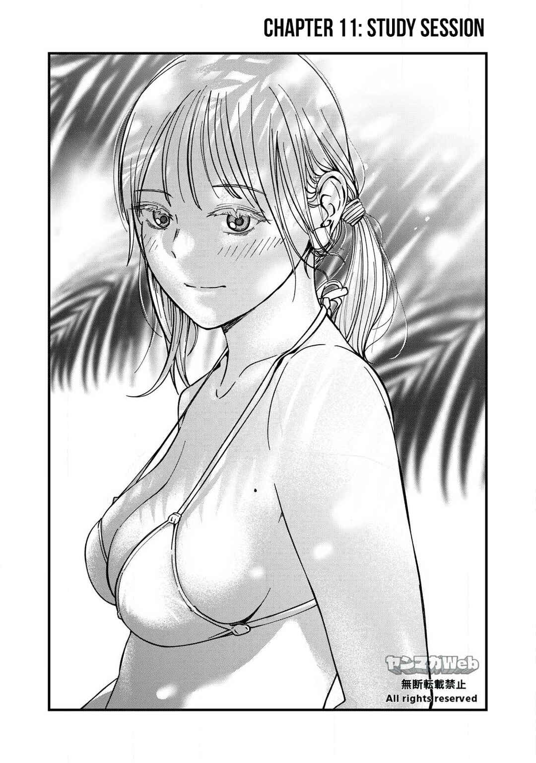 Otona ni Narenai Bokura wa Chapter 11 page 1
