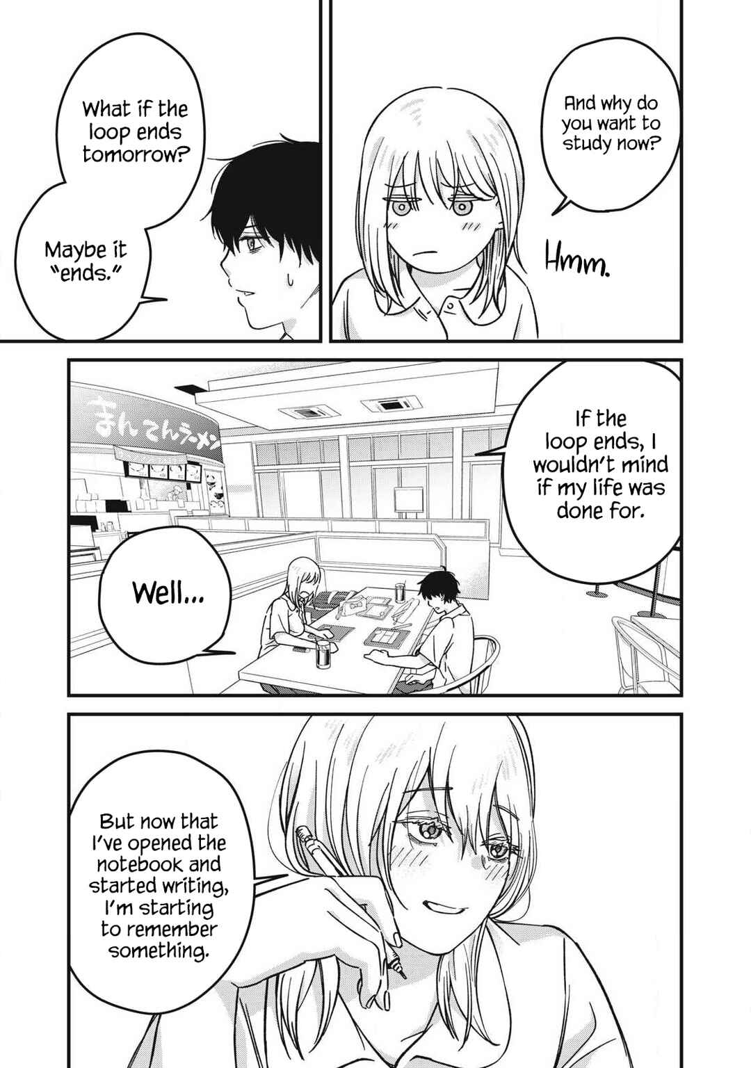 Otona ni Narenai Bokura wa Chapter 11 page 8