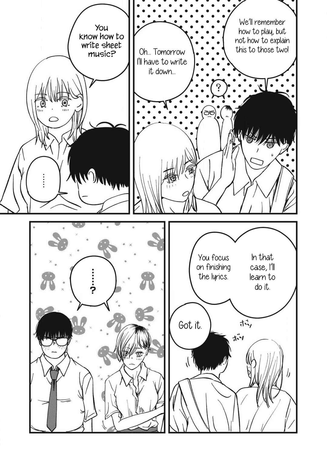 Otona ni Narenai Bokura wa Chapter 16 page 10