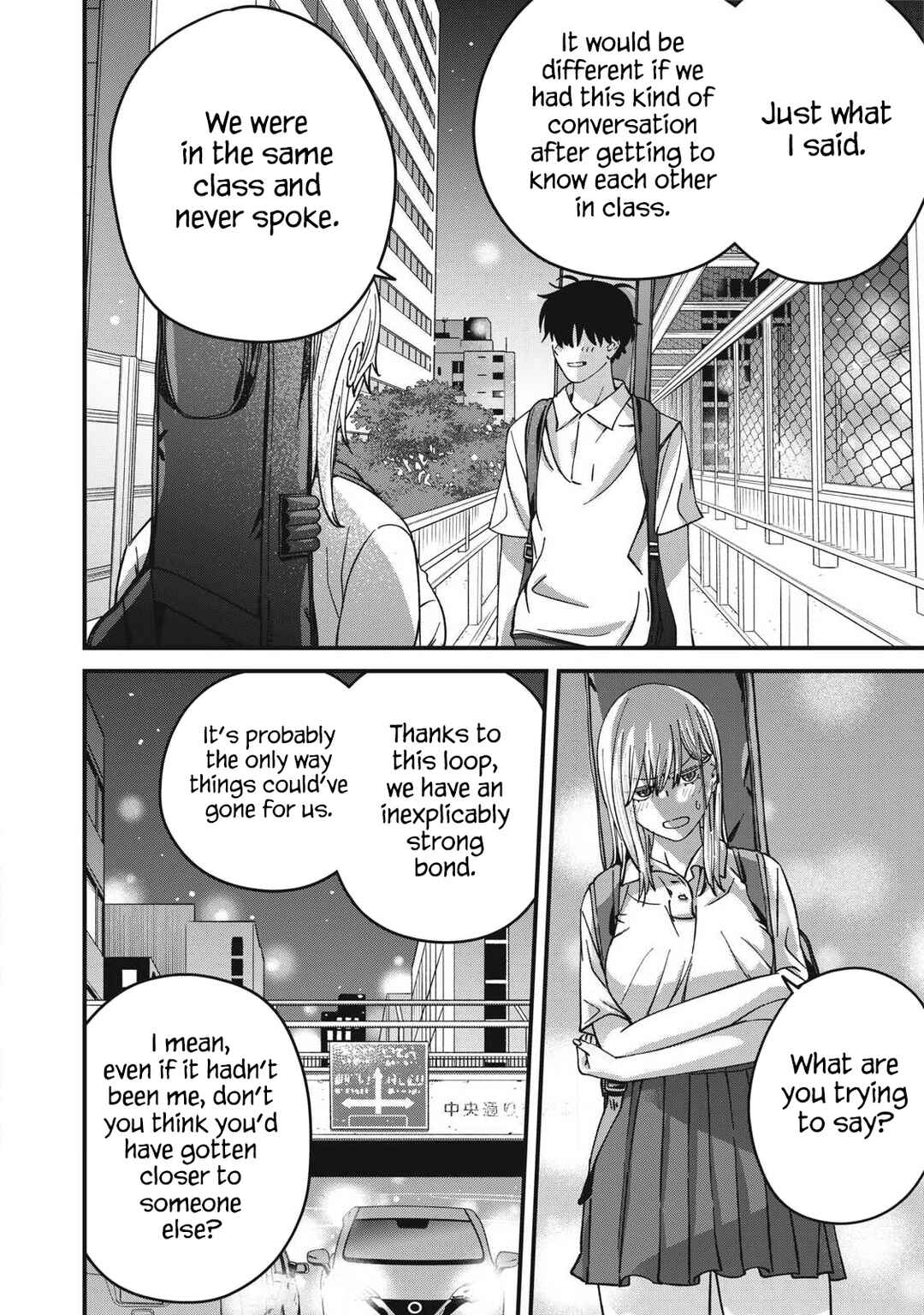 Otona ni Narenai Bokura wa Chapter 16 page 14