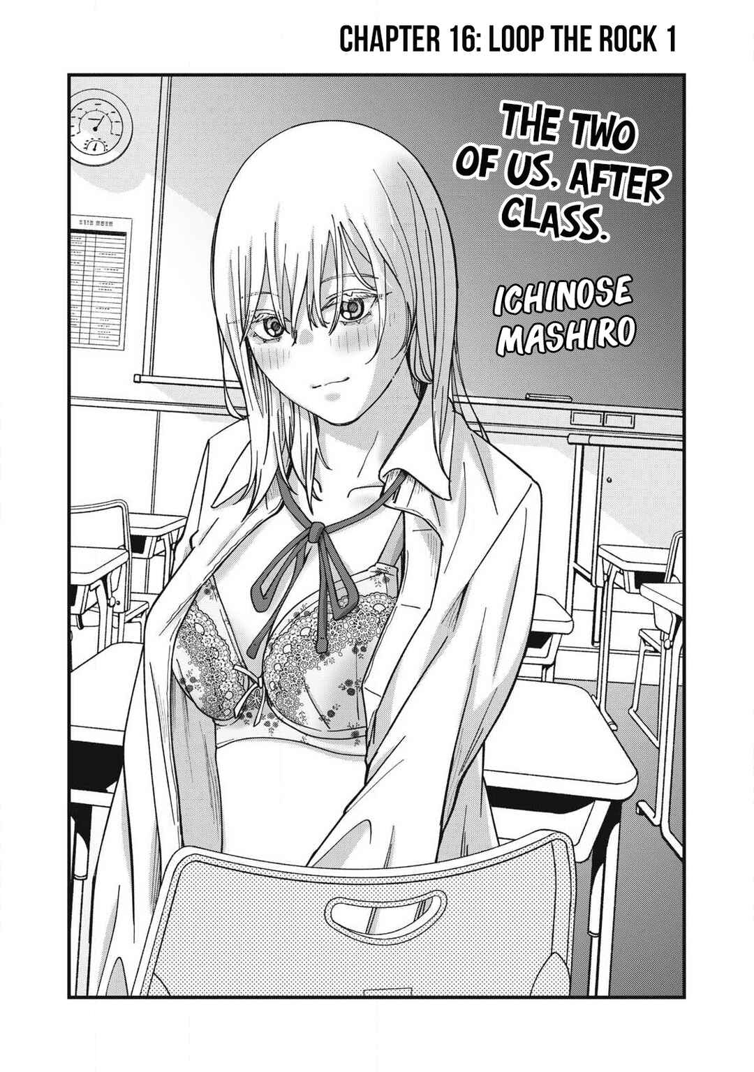 Otona ni Narenai Bokura wa Chapter 16 page 1