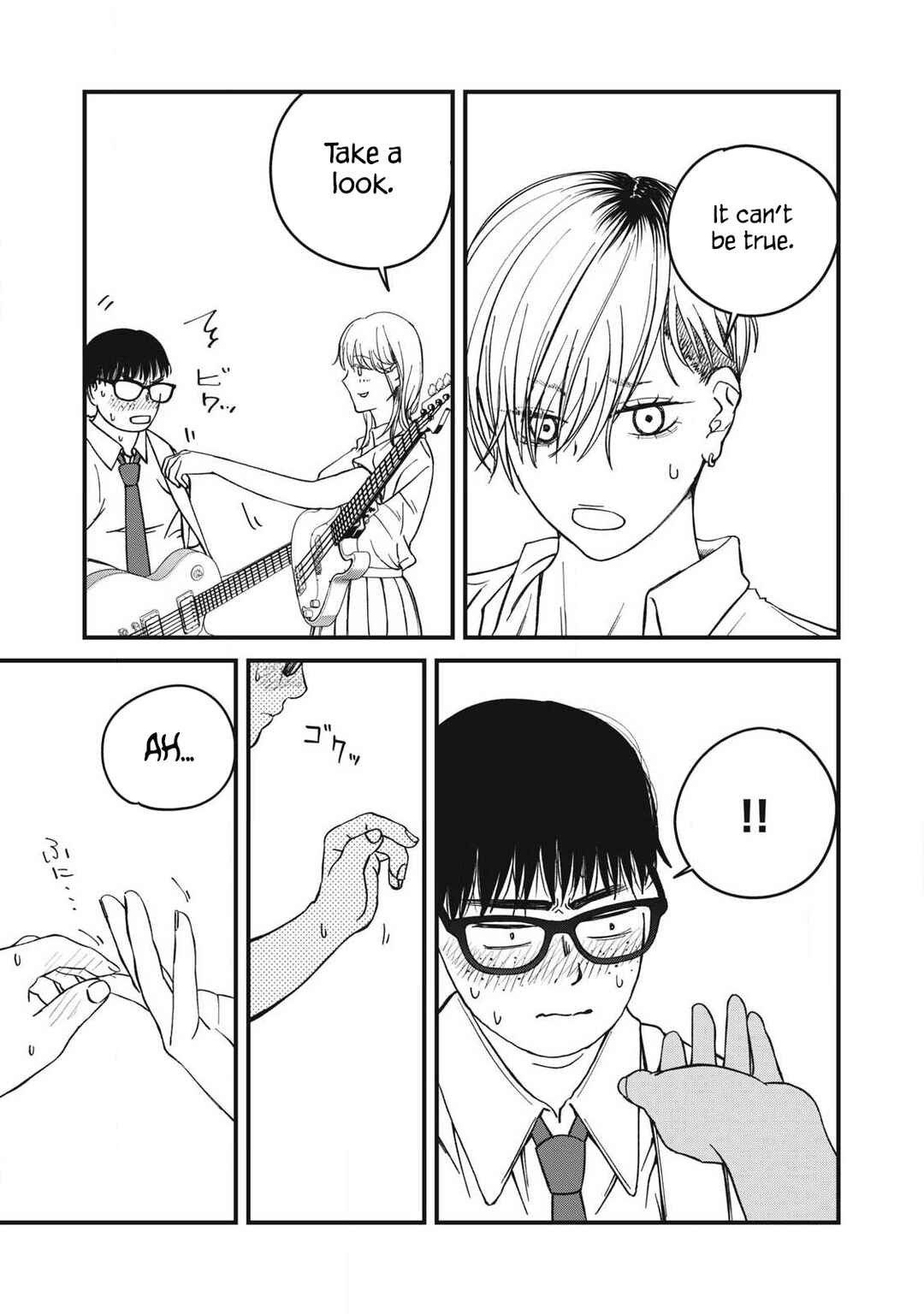 Otona ni Narenai Bokura wa Chapter 16 page 5