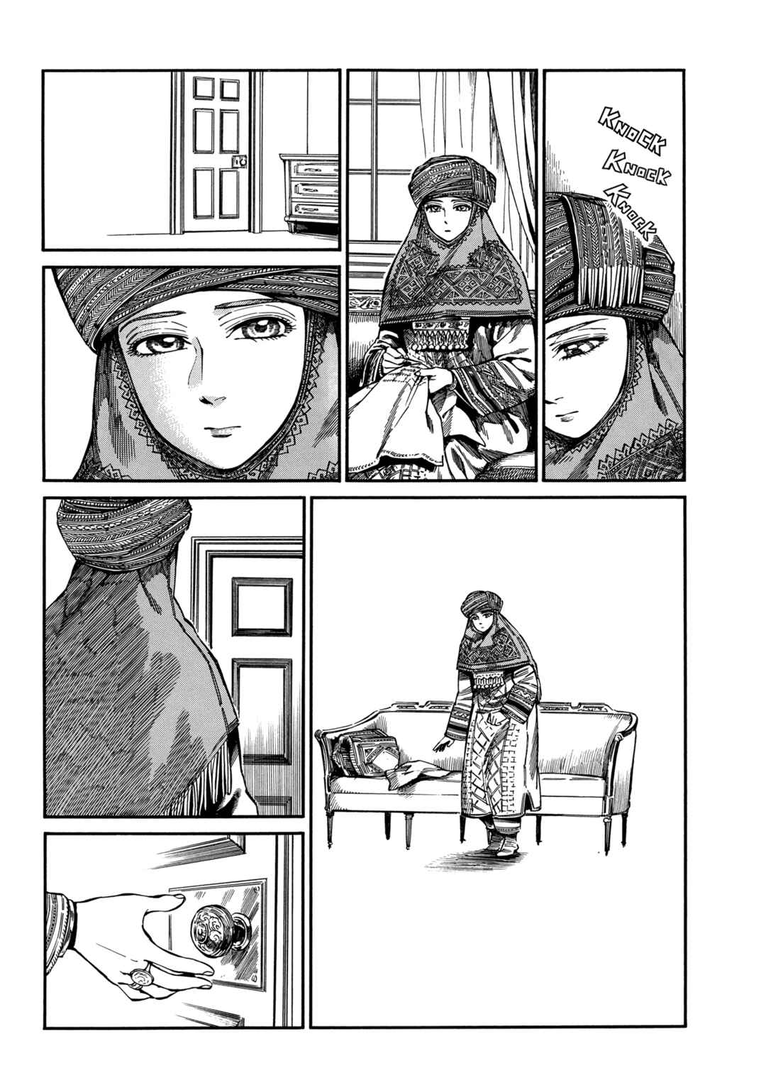 Otoyomegatari Chapter 106 page 21