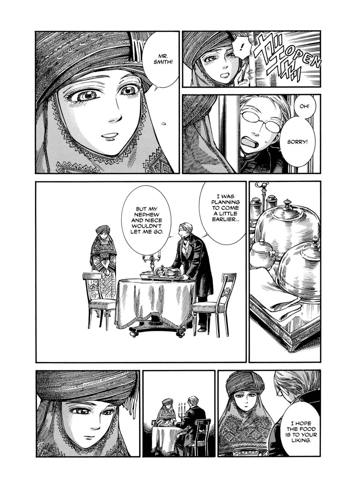 Otoyomegatari Chapter 106 page 22