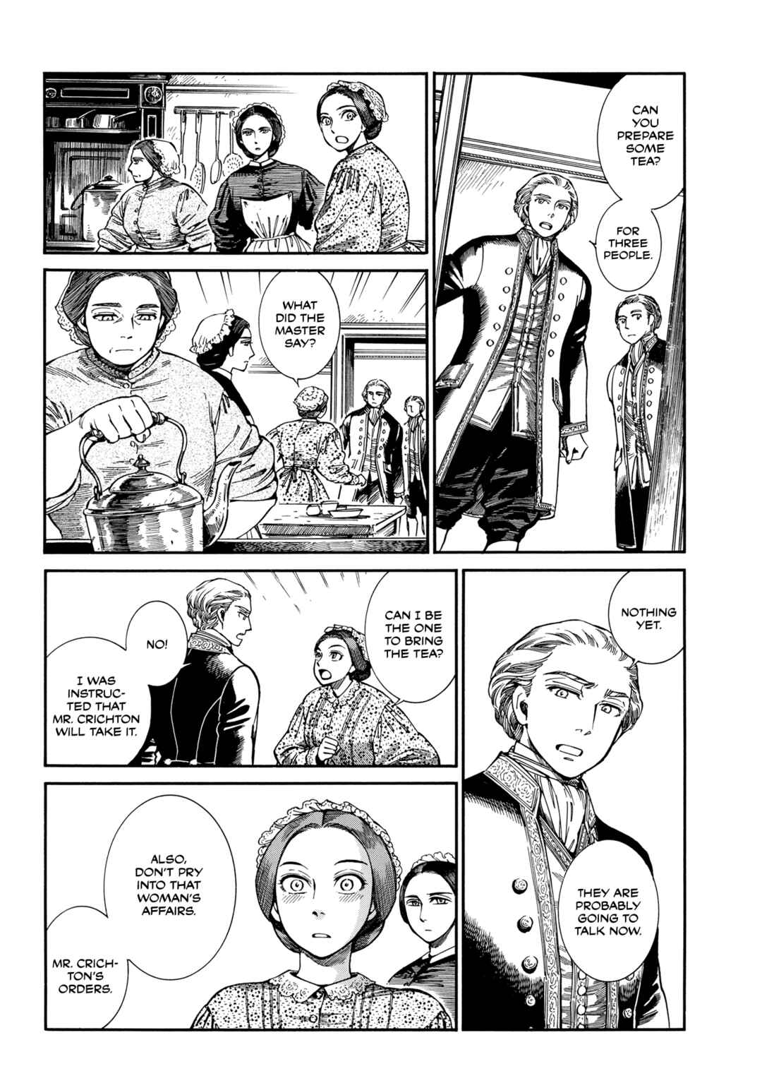 Otoyomegatari Chapter 106 page 4