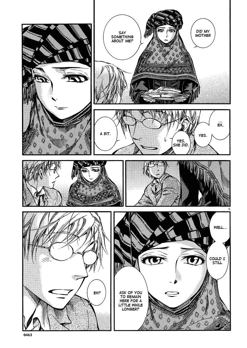 Otoyomegatari Chapter 13 page 4