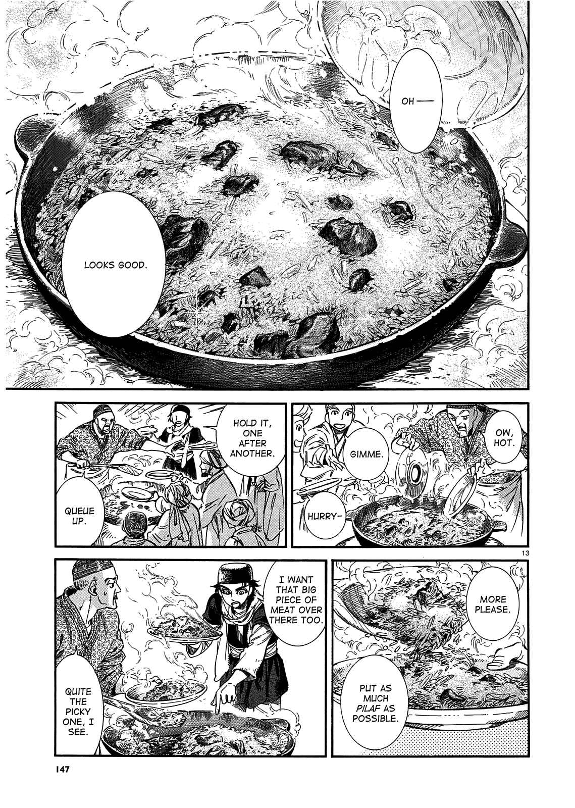 Otoyomegatari Chapter 16 page 12