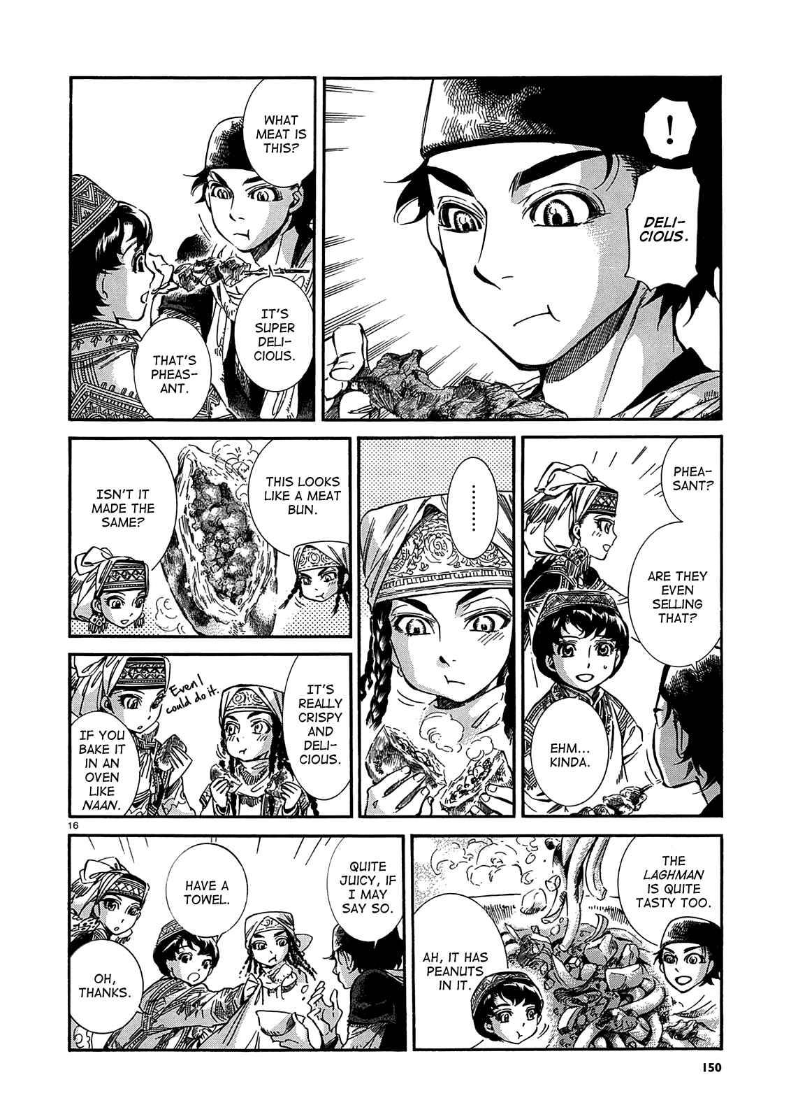 Otoyomegatari Chapter 16 page 15
