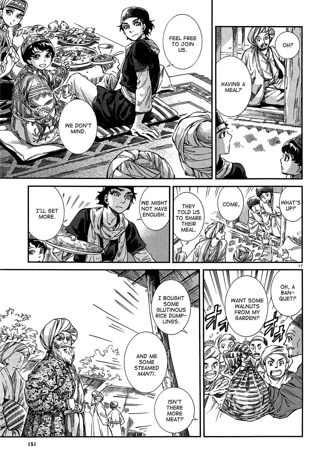 Otoyomegatari Chapter 16 page 16