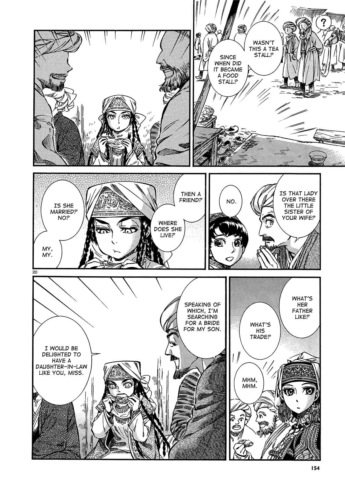 Otoyomegatari Chapter 16 page 19