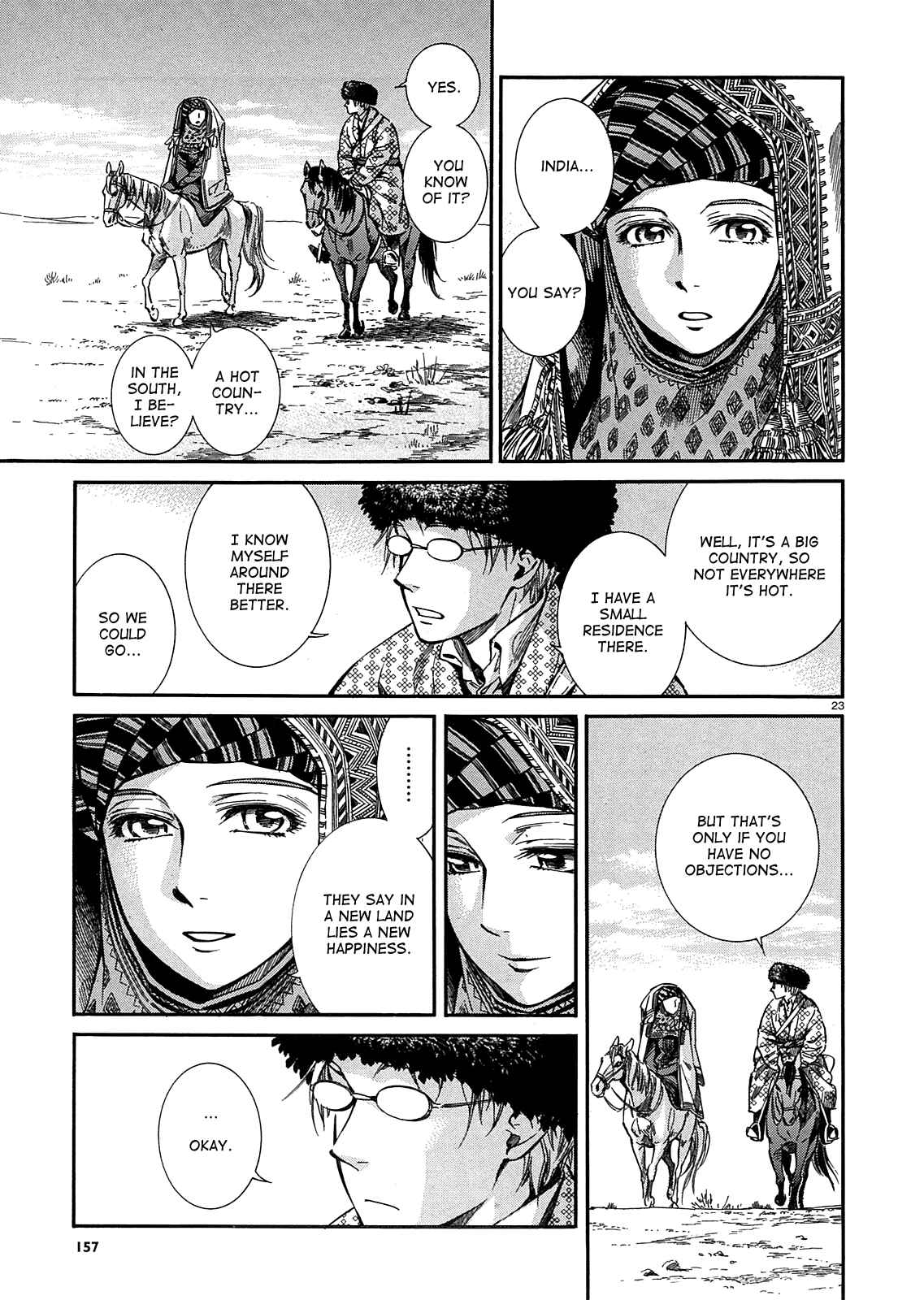 Otoyomegatari Chapter 16 page 22