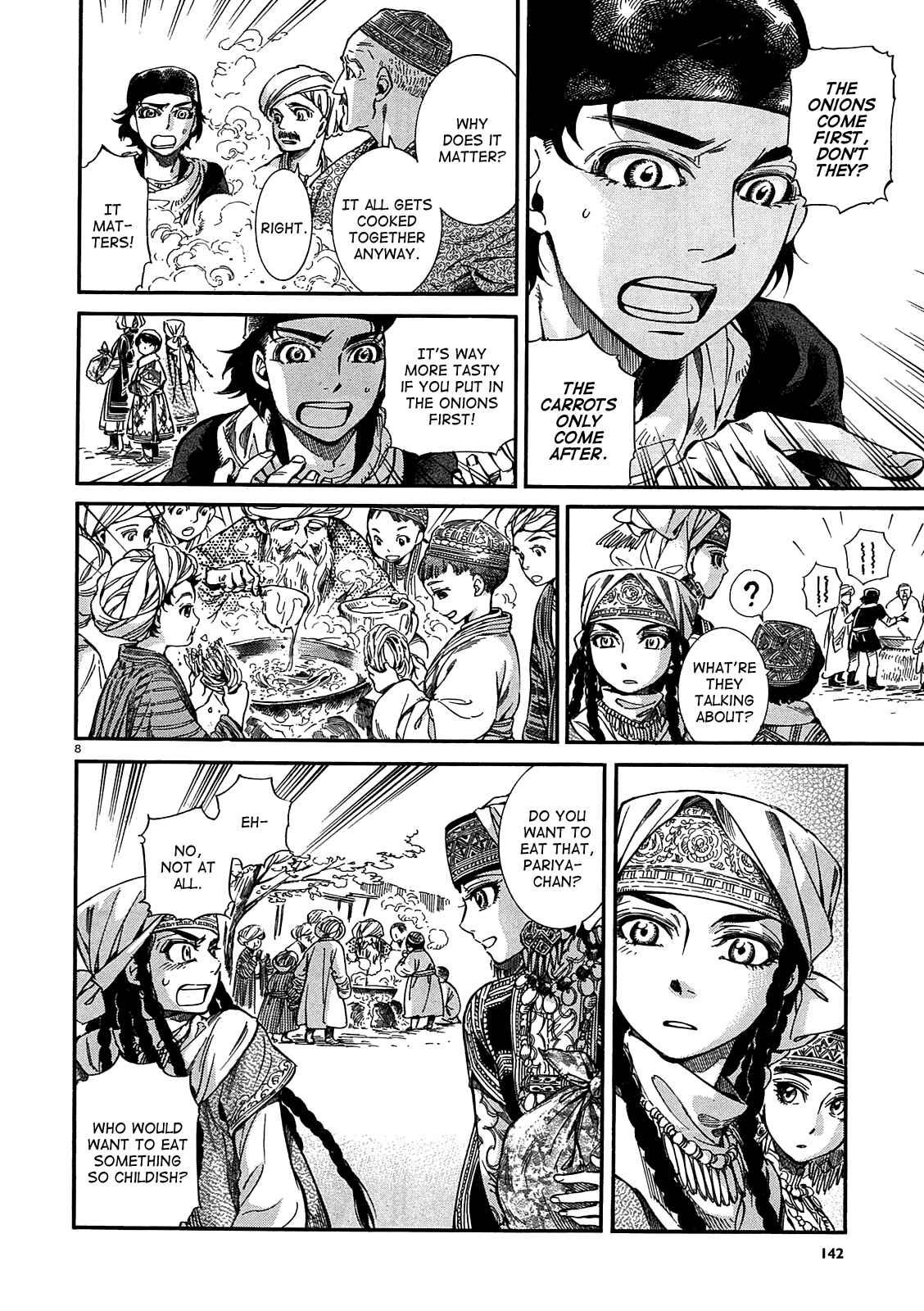 Otoyomegatari Chapter 16 page 7
