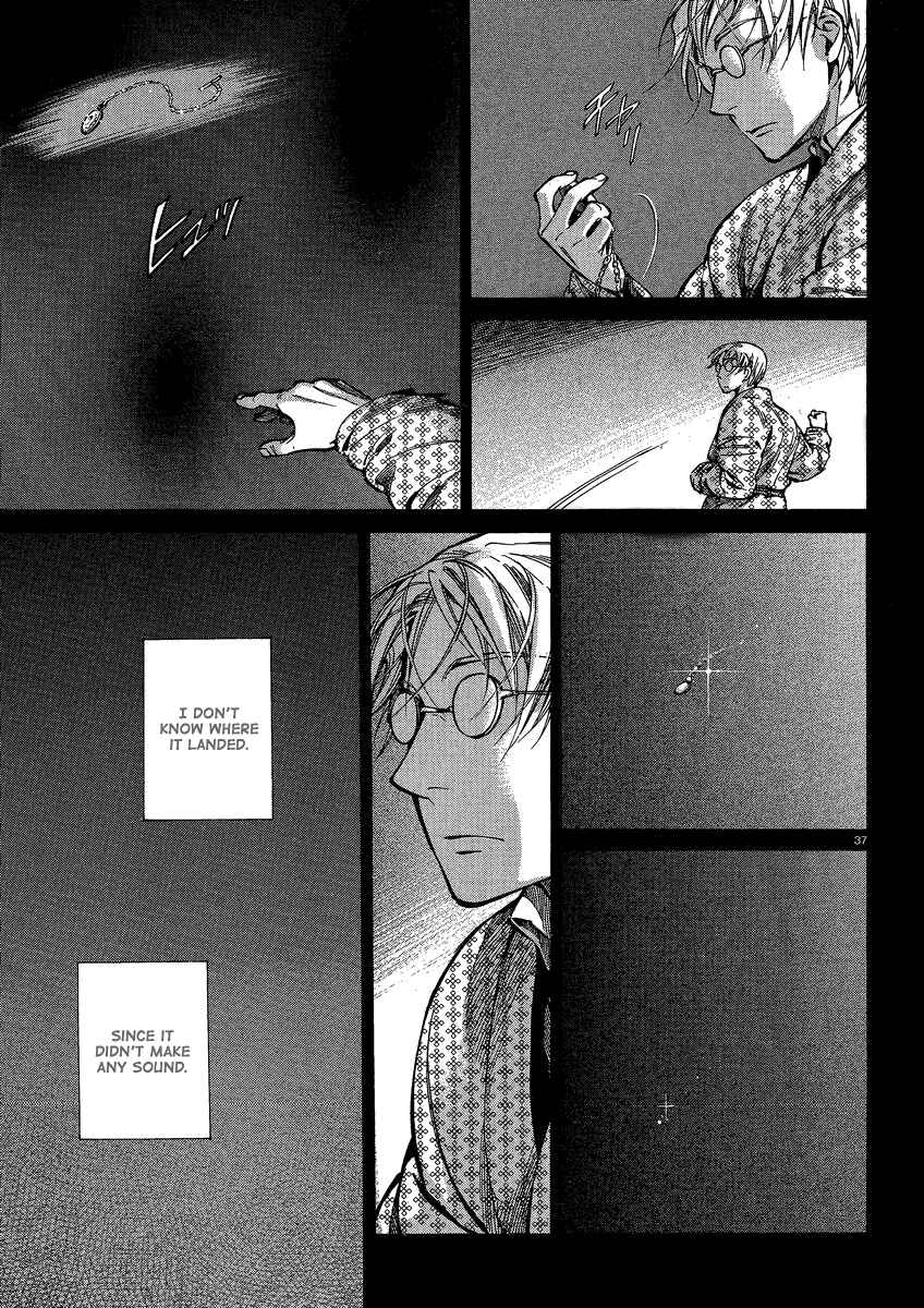 Otoyomegatari Chapter 17 page 34