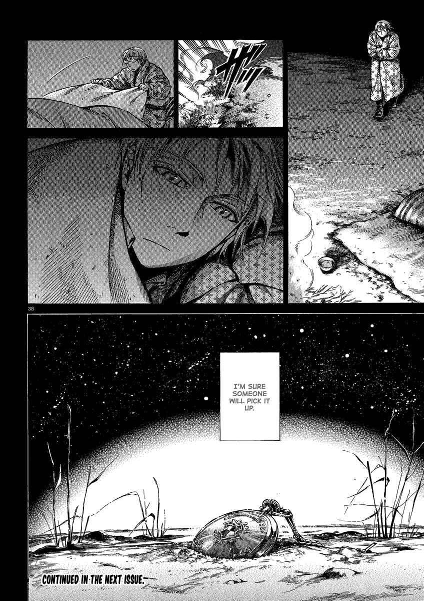 Otoyomegatari Chapter 17 page 35