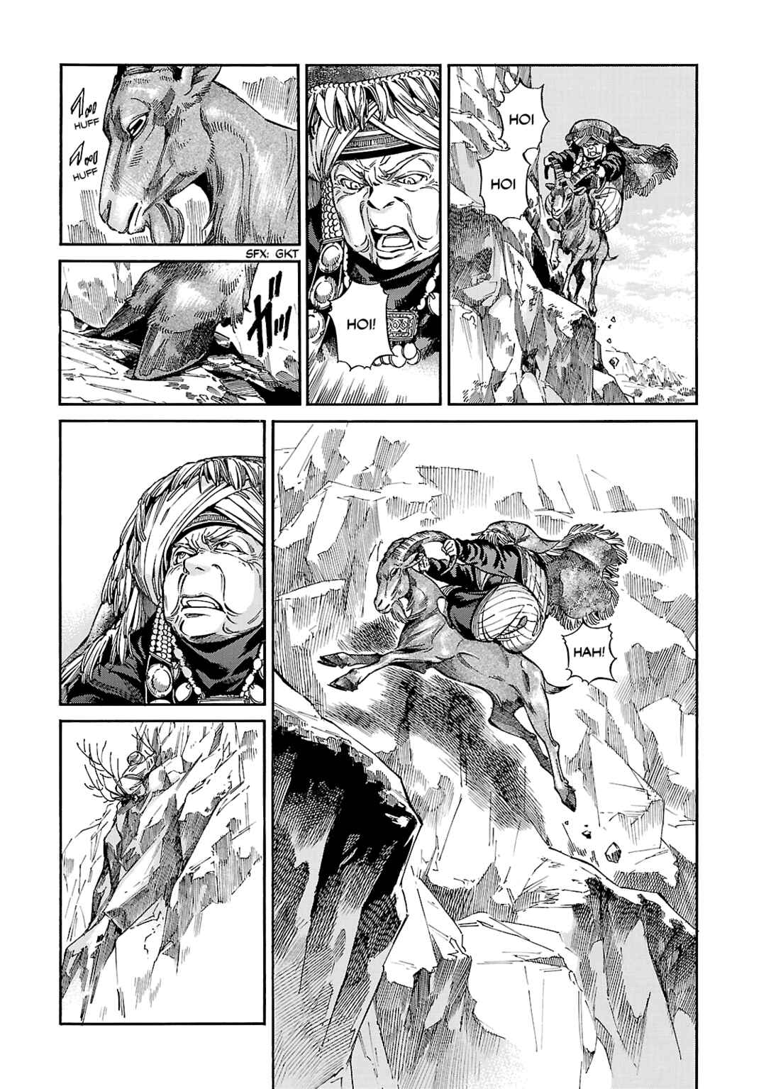 Otoyomegatari Chapter 27.5 page 4