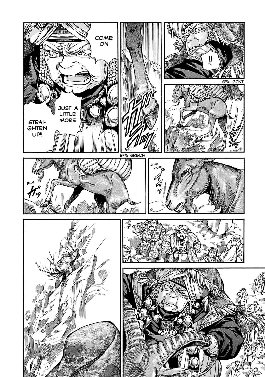 Otoyomegatari Chapter 27.5 page 5