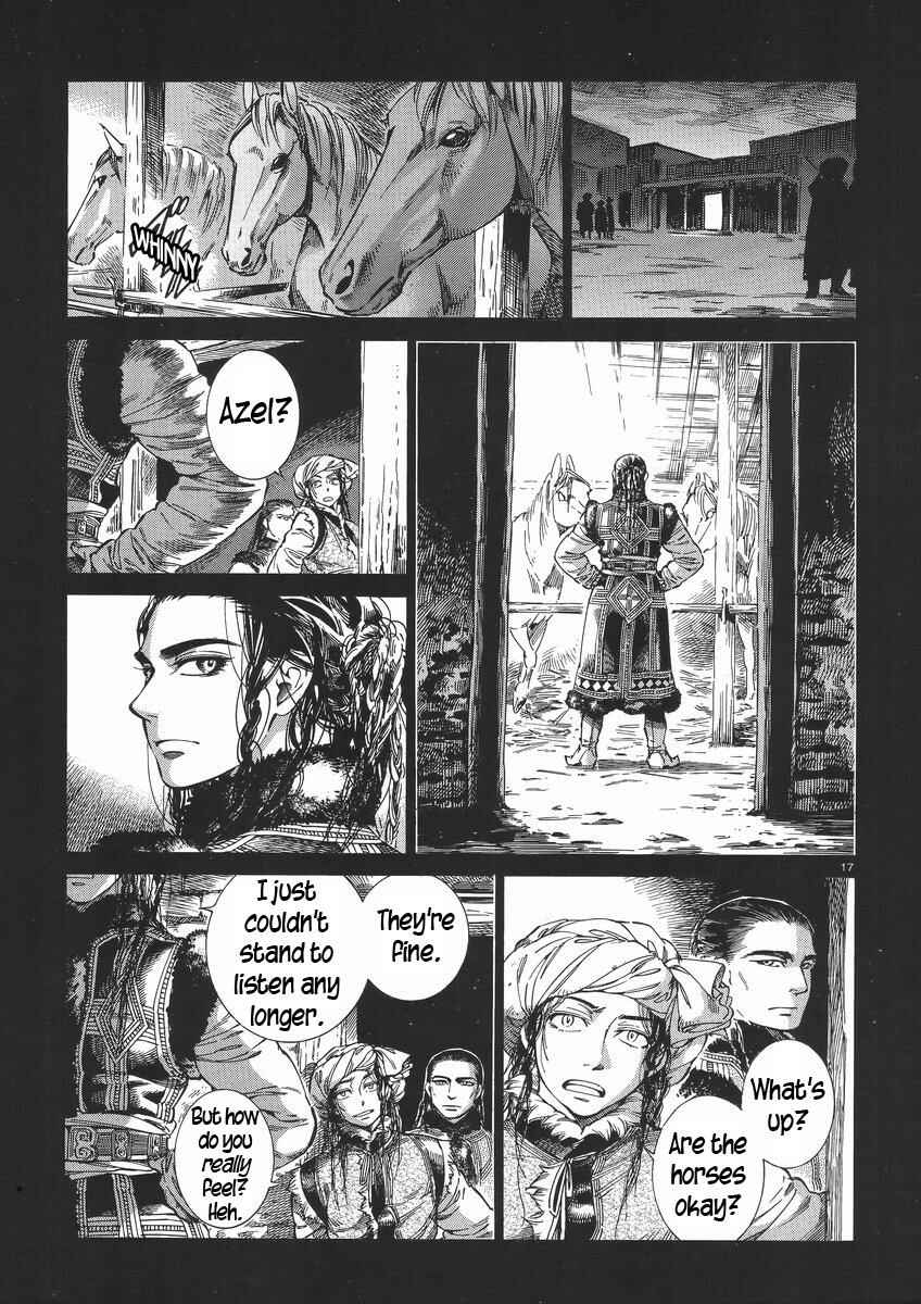 Otoyomegatari Chapter 30 page 16