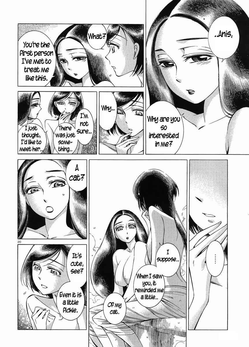 Otoyomegatari Chapter 40 page 19
