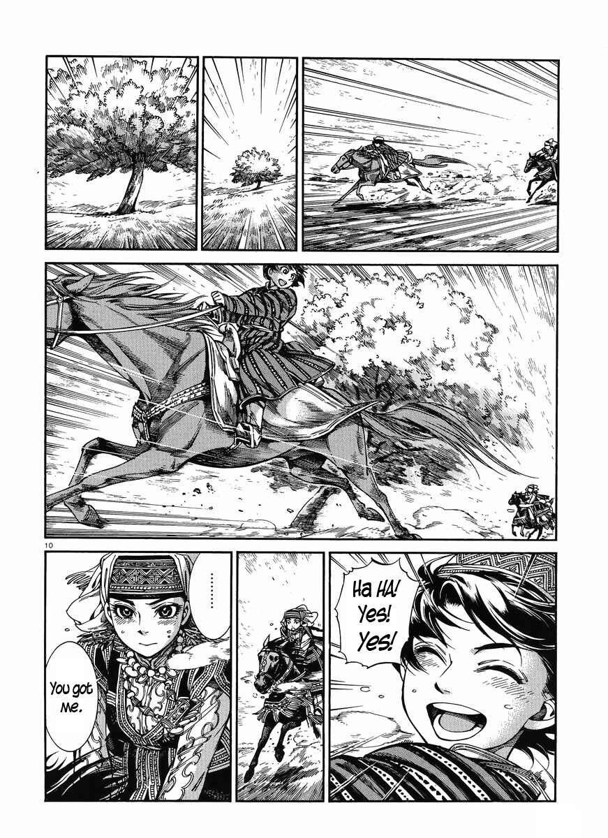 Otoyomegatari Chapter 49 page 8