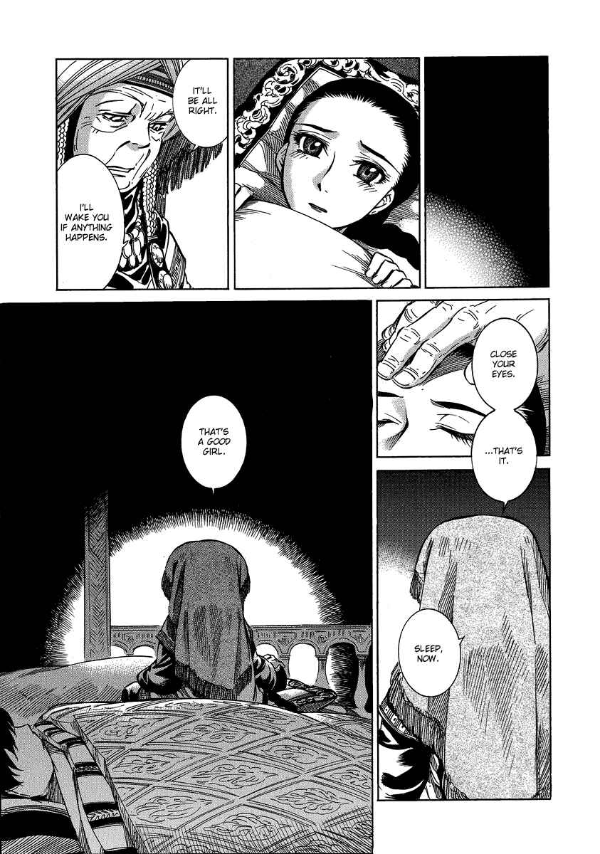 Otoyomegatari Chapter 5 page 27