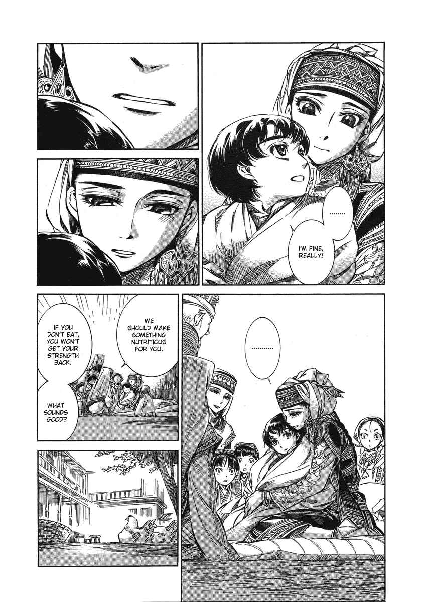 Otoyomegatari Chapter 5 page 29